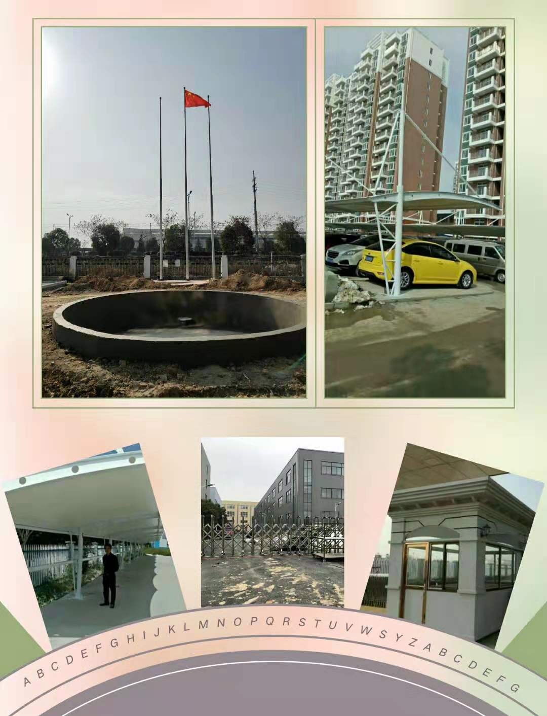 仙桃迎風(fēng)旗桿天門不銹鋼道閘衛(wèi)生院旗桿