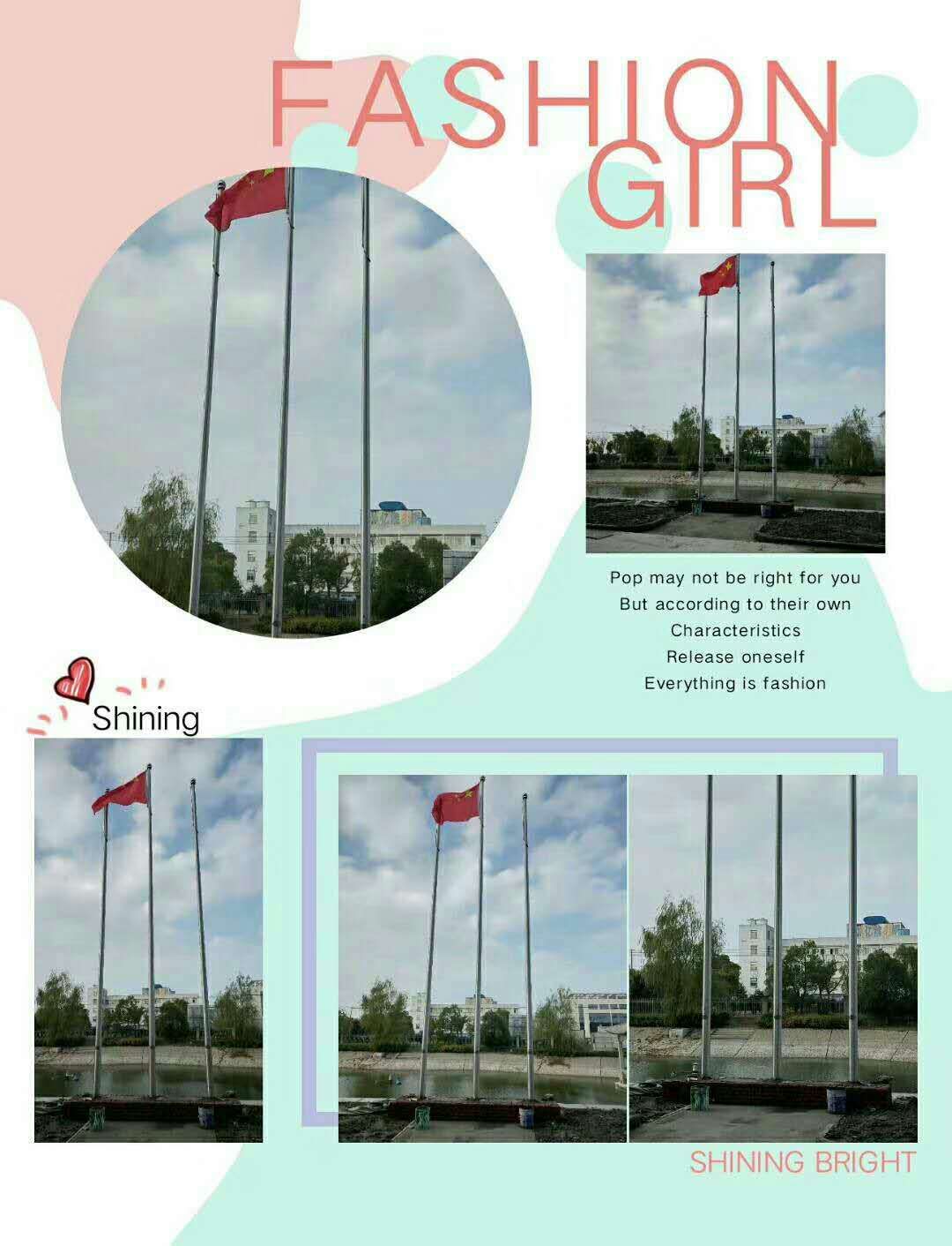 鄂州旗桿鄂州電動(dòng)門(mén)鄂州崗?fù)ざ踔萜鞐U