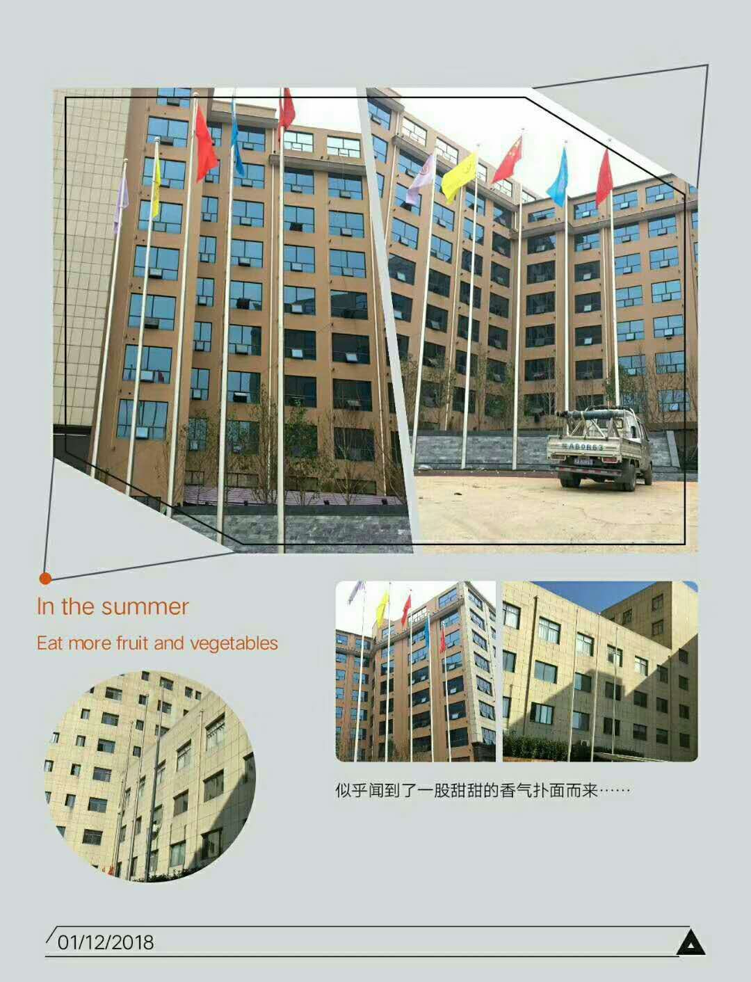 黃石旗桿配件黃石旗桿維修電動錐形旗桿注水旗桿