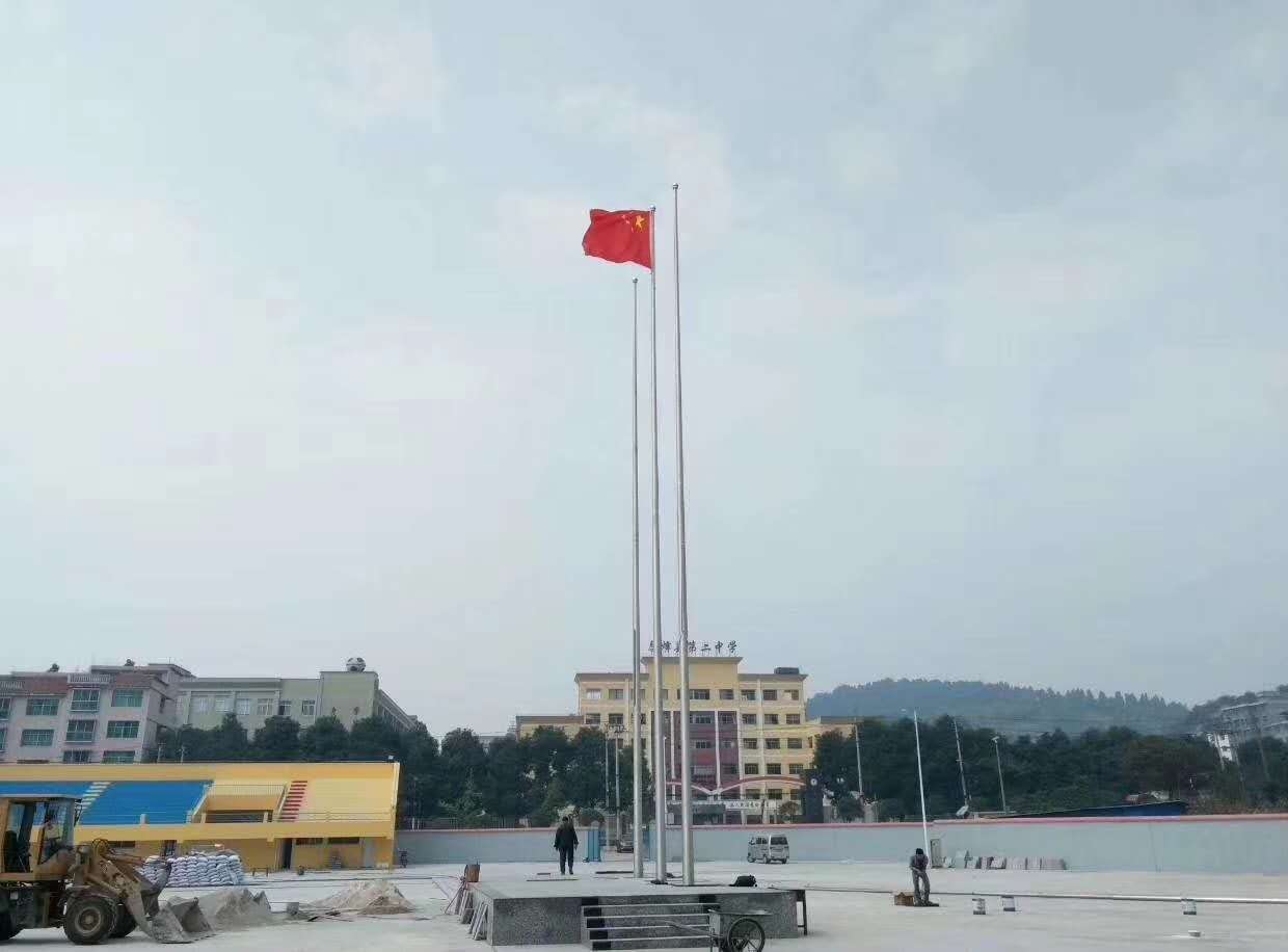 瀏陽(yáng)旗桿廠家旗桿生產(chǎn)商長(zhǎng)沙風(fēng)動(dòng)電動(dòng)錐形旗桿