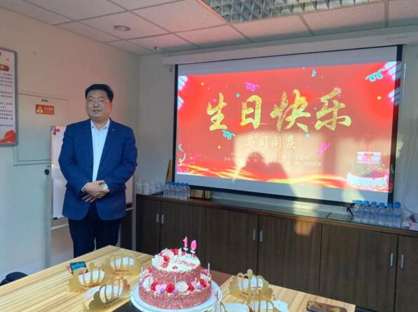 卓奧世鵬董事長周鵬 在生日會上講話