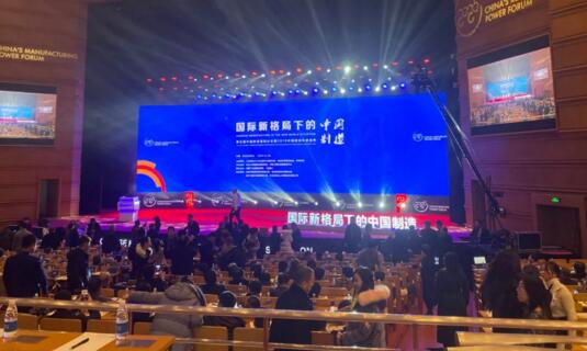 卓奧世鵬