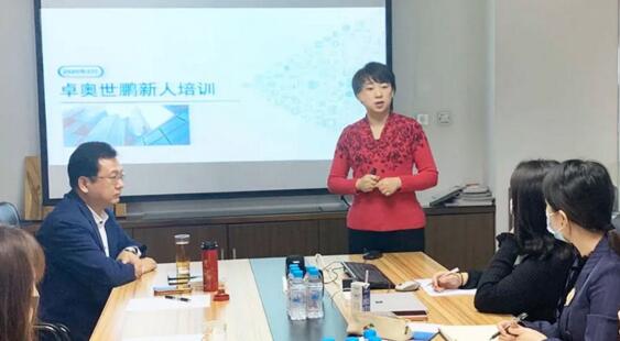 總經(jīng)理杜玉娟女士親臨培訓(xùn)現(xiàn)場
