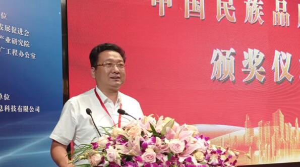 北京卓奧世鵬科技有限公司董事長(zhǎng)周鵬先生在現(xiàn)場(chǎng)發(fā)表了精彩的演講