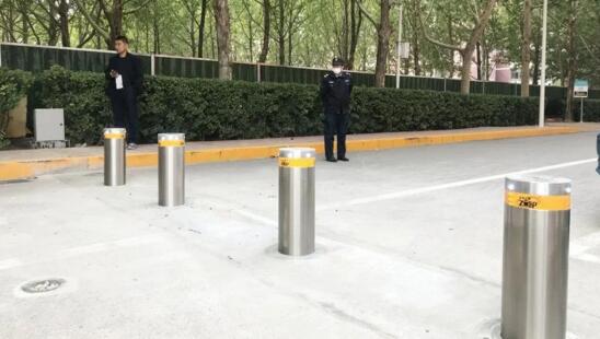 北京師范大學