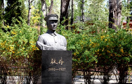北京工業(yè)大學耿丹學院