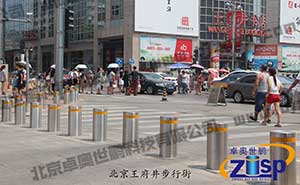 北京王府井步行街升降柱案例 - 中出網(wǎng)-智能出入口門戶