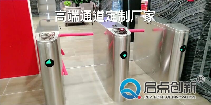 三輥閘廠家，三輥閘價(jià)格，景區(qū)三輥閘，啟點(diǎn)三輥閘