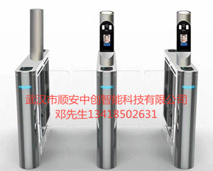 豪華防撞擺閘小區(qū)智能門(mén)禁系統(tǒng)人行通道閘人臉識(shí)別閘機(jī)武漢現(xiàn)貨