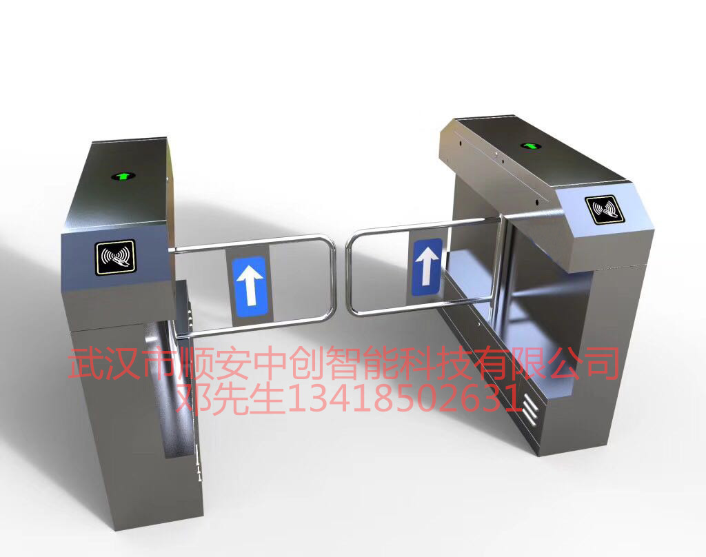 武漢學(xué)校擺閘過(guò)電動(dòng)車(chē)人臉識(shí)別閘機(jī)智能門(mén)禁系統(tǒng)進(jìn)出口人行通道閘