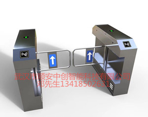 武漢學(xué)校擺閘過(guò)電動(dòng)車(chē)人臉識(shí)別閘機(jī)智能門(mén)禁系統(tǒng)進(jìn)出口人行通道閘
