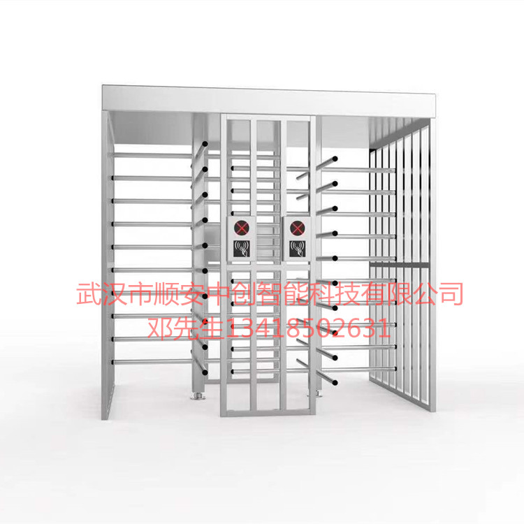 武漢生產(chǎn)廠家工地全高轉閘小區(qū)智能門禁系統(tǒng)人行通道閘人臉識別閘機