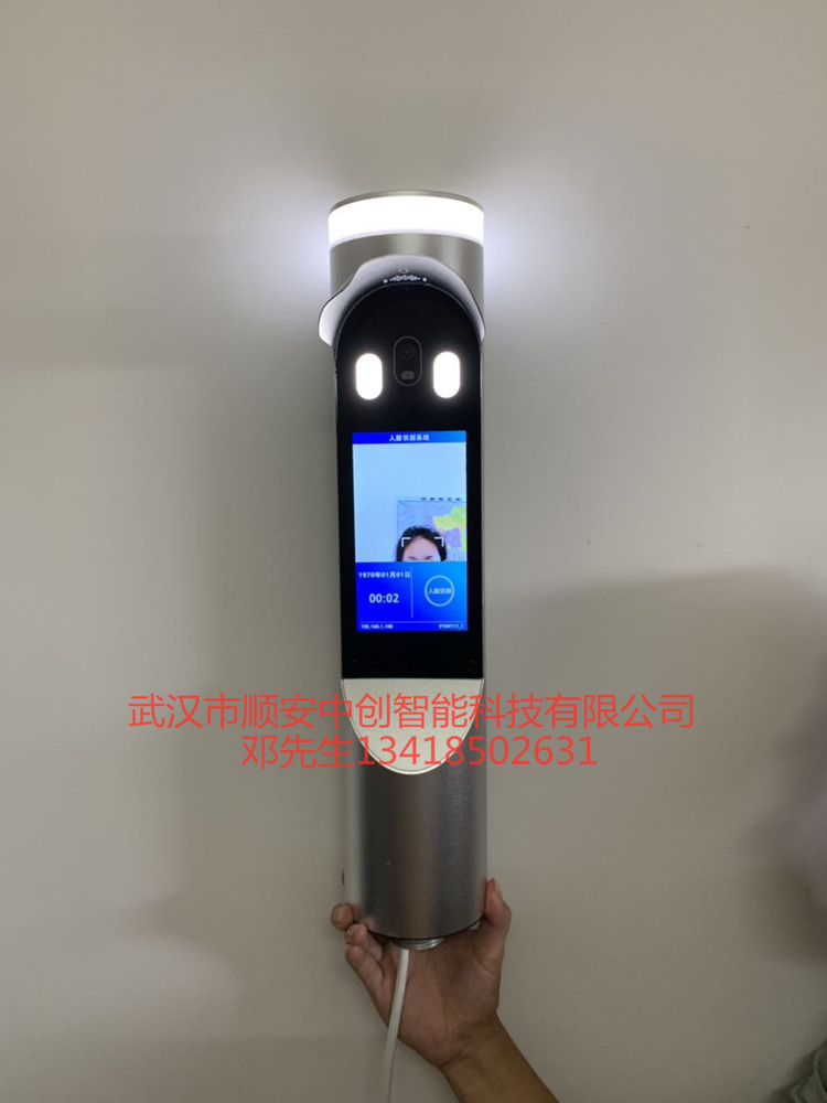 武漢現(xiàn)貨圓柱人臉識(shí)別門(mén)禁一體機(jī)幼兒園閘機(jī)刷卡一體機(jī)人行通道閘