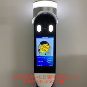 武漢現(xiàn)貨圓柱人臉識(shí)別門(mén)禁一體機(jī)幼兒園閘機(jī)刷卡一體機(jī)人行通道閘