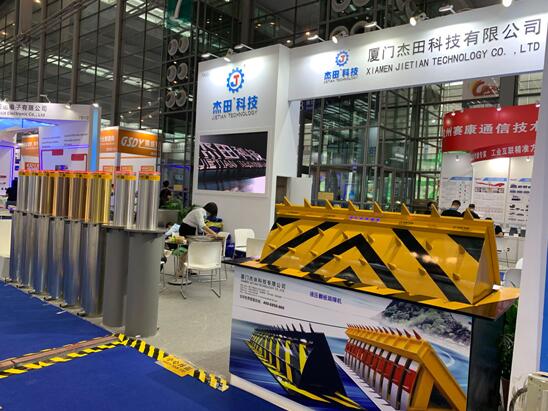 杰田科技展區(qū) 升降柱、路障機、破胎器 超強防撞 實力吸睛