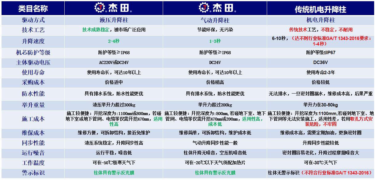 QQ截圖20220224155704.jpg