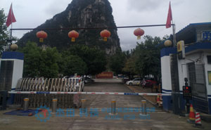 廣西柳州進(jìn)德派出所升降柱案例 - 中出網(wǎng)-智能出入口門戶