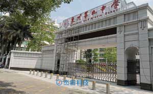 泉州第九中學升降柱項目