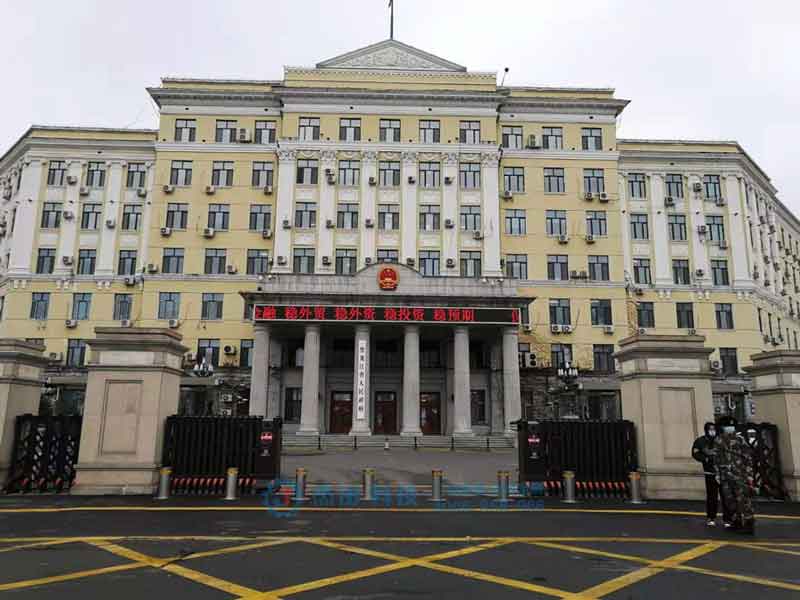黑龍江人民政府升降柱項目 - 中出網(wǎng)-智能出入口門戶