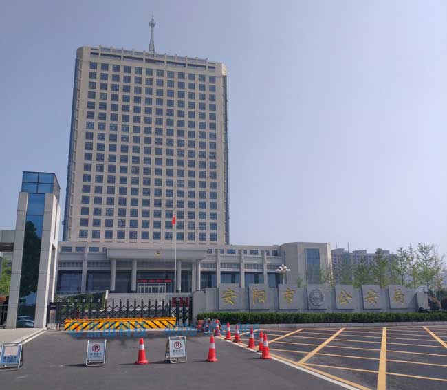 安陽(yáng)市公安局路障機(jī)案例 - 中出網(wǎng)-智能出入口門戶