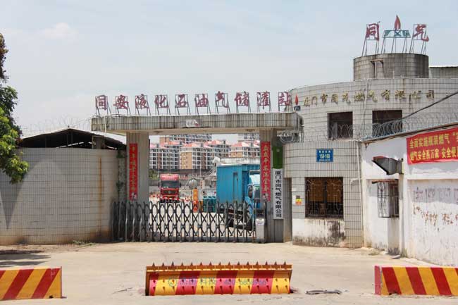 廈門同安液化石油氣有限公司路障機(jī)案例 - 中出網(wǎng)-智能出入口門戶