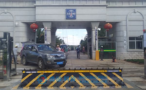 國家廣播電視總局501臺(tái)路障機(jī)項(xiàng)目 - 中出網(wǎng)-智能出入口門戶
