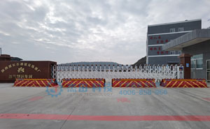 陜西延長石油延安煉油廠路障機(jī)項(xiàng)目 - 中出網(wǎng)-智能出入口門戶