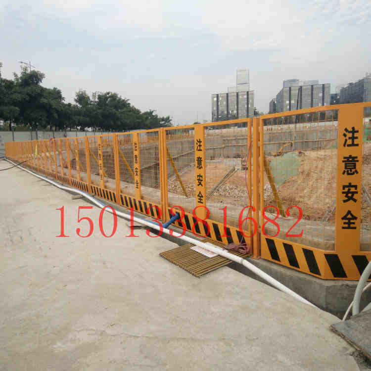 三亞井口施工防護欄 基坑圍欄批發(fā) 工地臨時圍擋