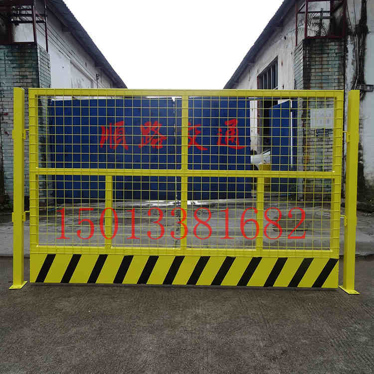 儋州基坑護(hù)欄批發(fā) 工地臨時(shí)圍擋 裝配式圍欄