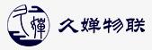 久嬋物聯(lián)品牌智能門鎖公司廠家