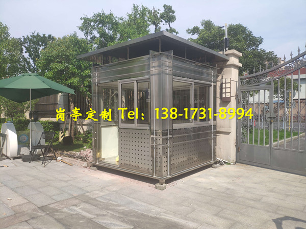 不銹鋼多媒體門衛(wèi)崗亭