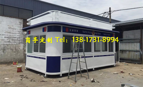 交通警察治安崗?fù)? />
                </div>
                <span id=
