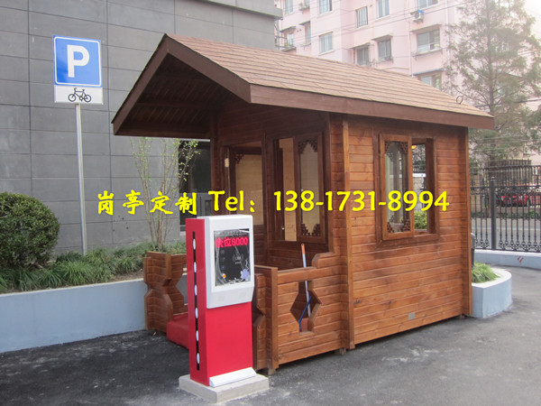 木質(zhì)門衛(wèi)崗?fù)? /></div>
        <div   id=
