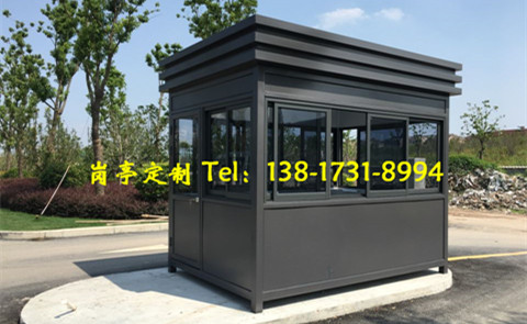 上海市閔行區(qū)梅隴公園停車場崗?fù)?- 中出網(wǎng)-智能出入口門戶