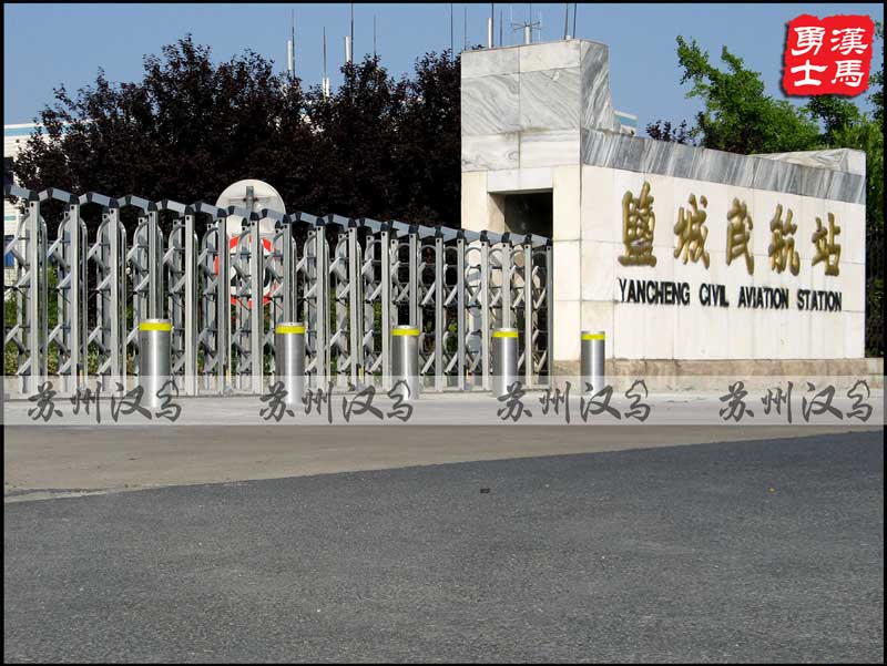 江蘇鹽城機場升降柱案例 - 中出網(wǎng)-智能出入口門戶