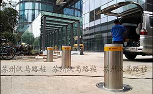 南京江蘇銀行升降柱案例 - 中出網(wǎng)-智能出入口門(mén)戶(hù)