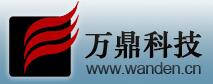 北京萬鼎騰達(dá)科技有限責(zé)任公司
