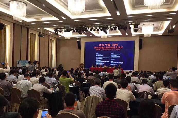 西莫羅參加了2016中國城市軌道交通技術(shù)論壇，探討地鐵閘機的未來發(fā)展