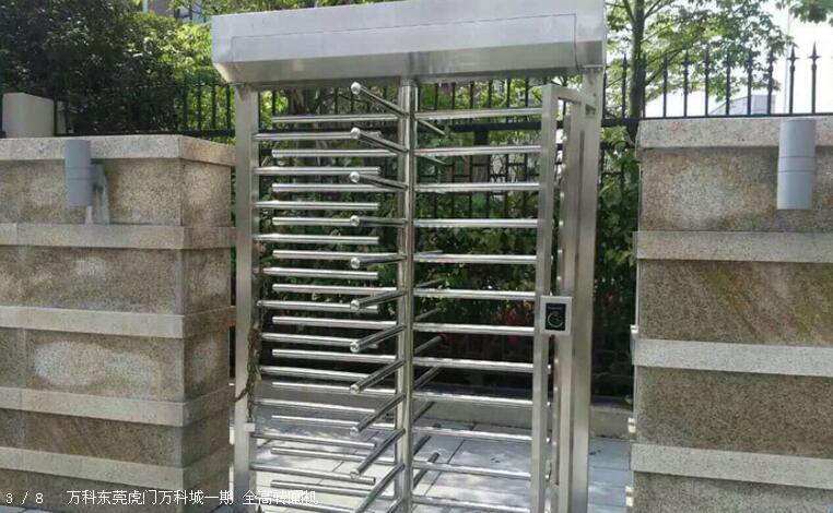 萬科東莞虎門萬科城一期全高轉(zhuǎn)閘機案例 - 中出網(wǎng)-智能出入口門戶