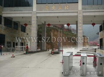 福建永春縣桃花谷-票務三輥閘通道閘案例 - 中出網(wǎng)-智能出入口門戶