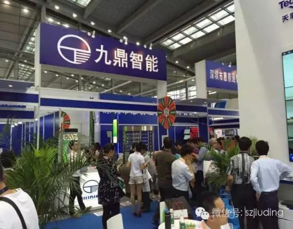 九鼎安博會人氣爆棚，禮品您有“掃”到嗎？