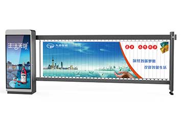 道閘 - 停車(chē)場(chǎng)廣告道閘機(jī)