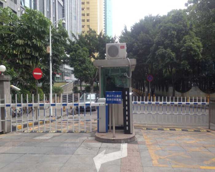 國(guó)家稅務(wù)局應(yīng)用停車場(chǎng)系統(tǒng)案例 - 中出網(wǎng)-智能出入口門戶