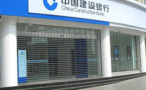 電動不銹鋼通花卷閘門