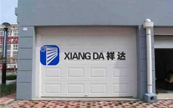 智能車庫門