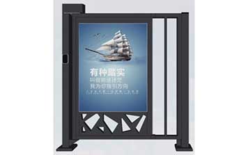 智能小區(qū)廣告門(mén)RPH-Z02