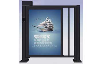 智能小區(qū)廣告門(mén)RPH-Z01
