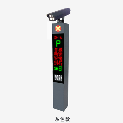 TC-W13高清車牌識別一體機