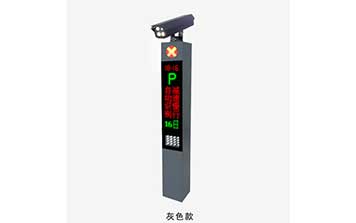 車牌識別系統(tǒng) - TC-W13高清車牌識別一體機