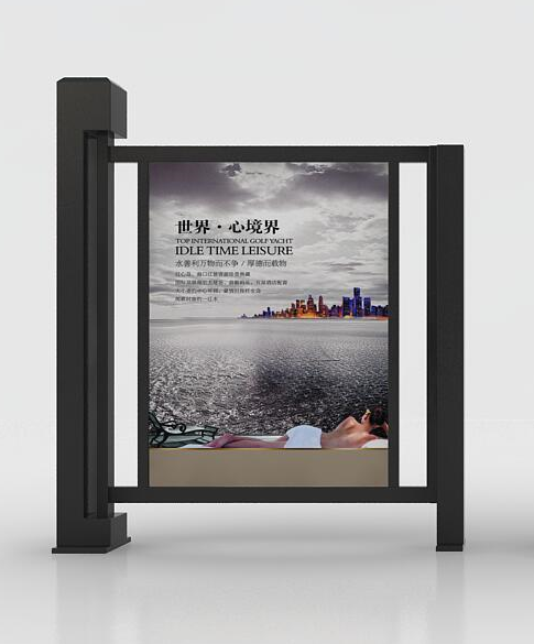 廣告門TC-M0701